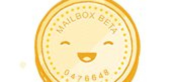 A Mailbox For Mac Beta Coin